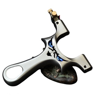 聚义弓社正品四代龙齿不锈钢恶魔怪兽高精度弹弓成年人专用大威力