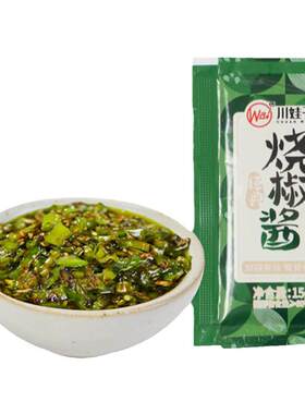 川娃子烧椒酱小包装四川特产