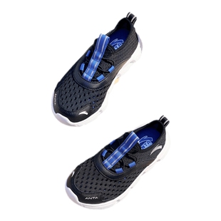 安踏儿童运动鞋夏季男大童软底凉鞋网眼沙滩溯溪运动一脚蹬洞洞鞋