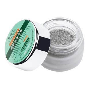 鹿仙子烙铁头修复膏电烙铁复活膏洛铁去除氧化物清洁焊锡修复神器