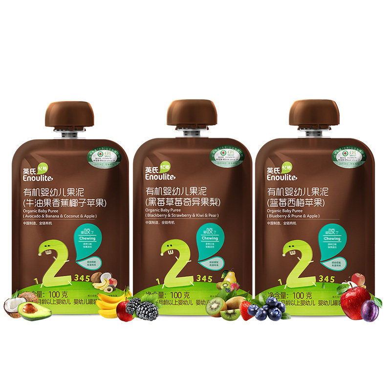 英氏有机果泥宝宝辅食水果蔬菜泥