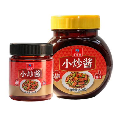 家用小炒菜系通用酱料