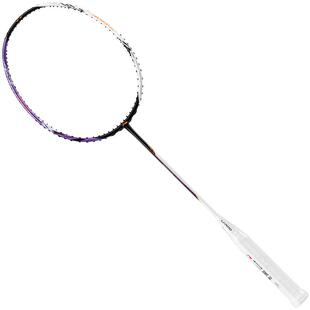 李宁战戟5000 HALBERTEC 5000丨羽毛球拍正品控制型碳纤维单拍