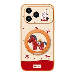 适用苹果17promax手机壳iphone16Pro苹果15新年限定14新款13磁吸支架xs2026马年11/12女款16plus卡通小羊皮