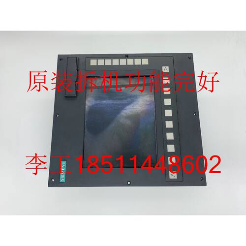 一  6FC5370-0AA00-2AA0原装拆机802D sl数控系统T/M puls主机显