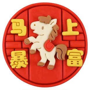 马年馒头模具2026新年蒸花样马年大吉花饽饽家用面点烘焙印花工具