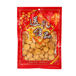 送礼佳品包装袋年货糖果礼品干货密封袋腊肠特产袋食品自封袋定制