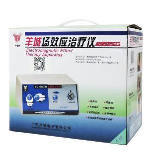 羊城牌场效应治疗仪YC-EOIIIB颈椎病肩周炎腰肌劳损理疗仪器