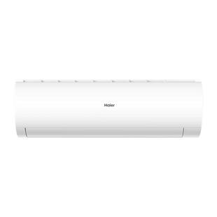 海尔智家出品统帅大2匹空调挂机3匹家用一级能效冷暖卧室官方旗舰