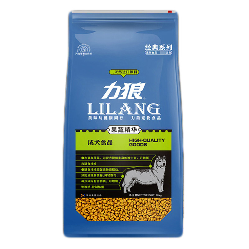 力狼全阶段犬粮健康低盐靓毛狗粮