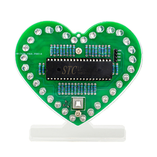 单片机心形流水灯套件七彩炫光LED闪烁灯电子制作电路TJ-56-647B