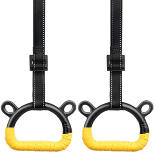 儿童吊环家用健身器材脊椎牵引单杠引体向上拉手长高拉伸运动拉环