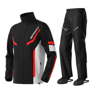 摩多狼摩托车雨衣男女款防暴雨骑行服电动车雨披分体防风防水雨衣