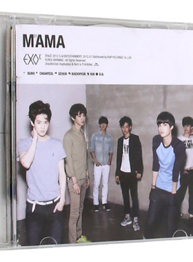 现货EXO-K 1st MINI ALBUM MAMA 专辑CD光盘+写真歌词册+签名小卡