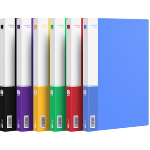 正彩文件夹a4资料夹学生用单夹双夹子加厚试卷收纳整理夹固定带插袋夹档案资料说明书插页诗朗诵办公分类用品