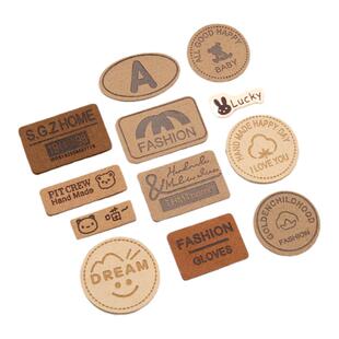 适配ugg雪地靴修补贴破洞贴补洞神器遮丑毛衣刺绣贴鞋子补丁贴w