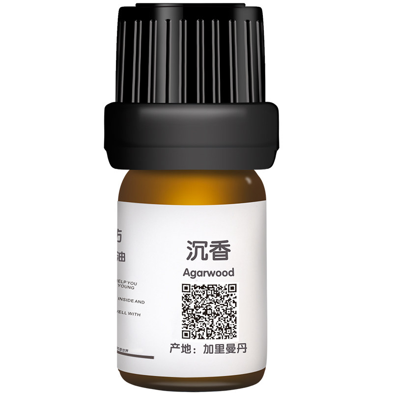臻品加里曼丹沉香单方纯精油