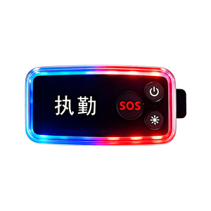 三图预警车道级定位施工肩灯