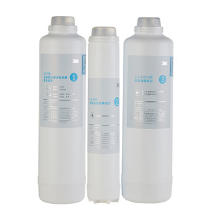 3M净水器纯水机RO反渗透R8-CW56G 39G VBS C1C2C3-400-R8滤芯通用