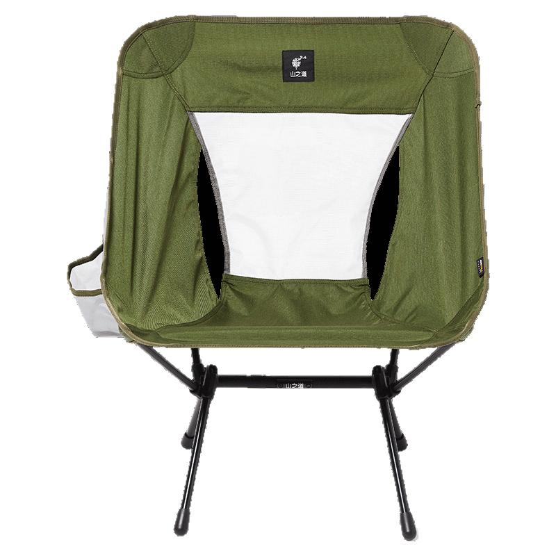 山之道折叠椅户外便携露营新品
