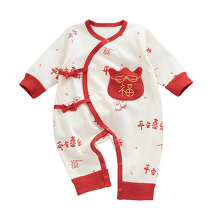 新生婴儿服满月宝宝套装红色婴儿连体衣百天男女婴幼儿喜庆马宝宝