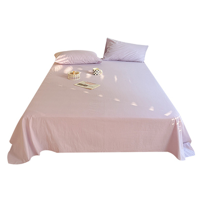 思百舍简约纯色全棉水洗棉床单