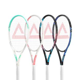 匹克全碳素网球拍回弹训练器单人成人带线一个打的弹力球回弹神器