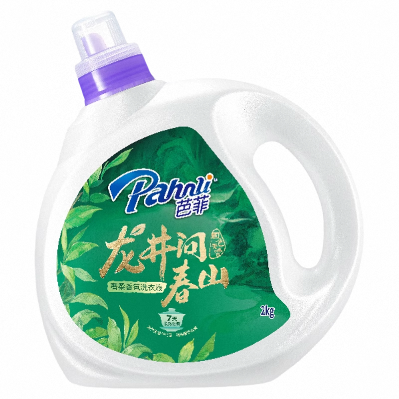 【新品】芭菲香氛香水洗衣液持久留茶香国潮风官方正品春山龙井