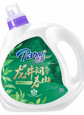 【新品】芭菲香氛香水洗衣液持久留茶香国潮风官方正品春山龙井