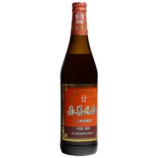 西塘嘉善元红汾湖黄酒3年陈干型老酒花雕酒整箱