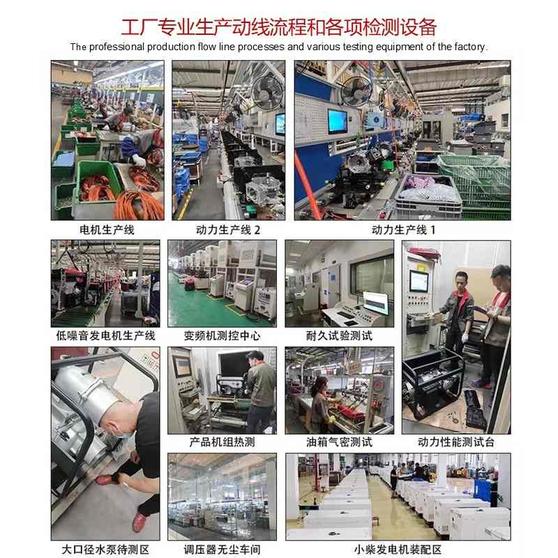 小型汽油发电机组220伏应急3千瓦10kw发电机380v户外施工电启动