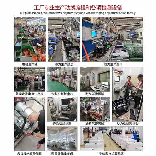 小型汽油发电机组220伏应急3千瓦10kw发电机380v户外施工电启动