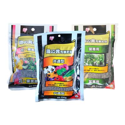 爱丽思通用型蔬菜有机肥