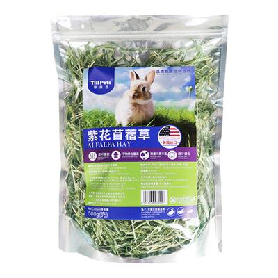 钙钾适量美国进口苜蓿草蒂佩思