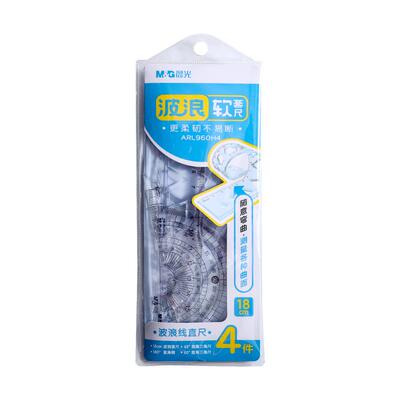 晨光波浪尺洞洞波浪线20cm格尺