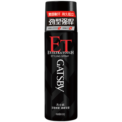 杰士派激硬定型喷雾持久干胶发胶