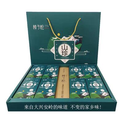 樟子松悦享礼盒有机干货东北特产