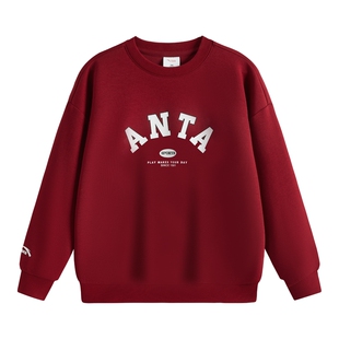 安踏儿童卫衣女童套头衫| 女童卫衣春装2026新款宝宝长袖字母卫衣