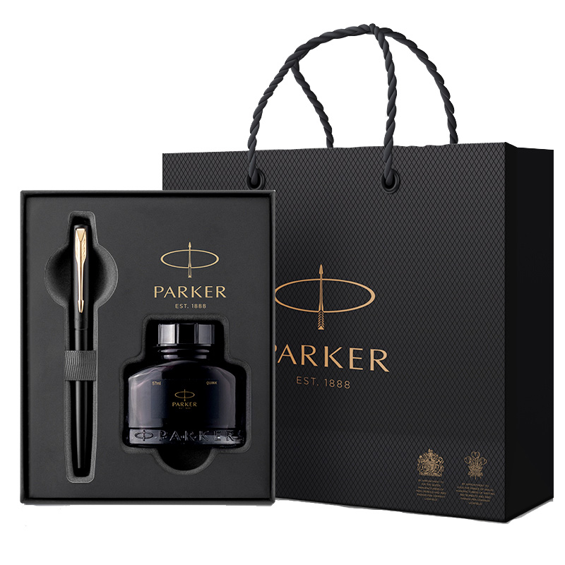 【自营】【商务送礼】PARKER/派克男士高档墨水笔商务套装威雅钢笔礼盒节日送男友领导老师礼物官方正品
