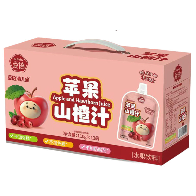 七小七山药煮苹果汁饮料金桔煮桔梗爱倍四神汤养养水儿童山楂20袋