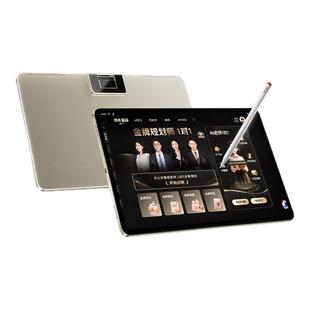 【新品上市】读书郎T5/T5max双师学习机AI精准学学练机同步小初高