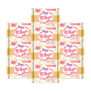 free卫生巾日用 10包超薄棉柔表层240mm组合装姨妈巾整箱正品包邮