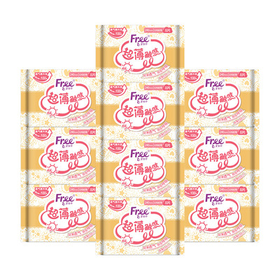 free超薄棉柔表层卫生巾10包
