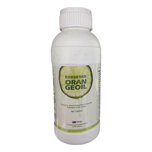 农用天然进口植物橙皮精油助剂有机硅强效渗透农药增效剂包邮