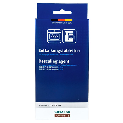 蒸箱咖啡机专用除垢剂—售后推荐