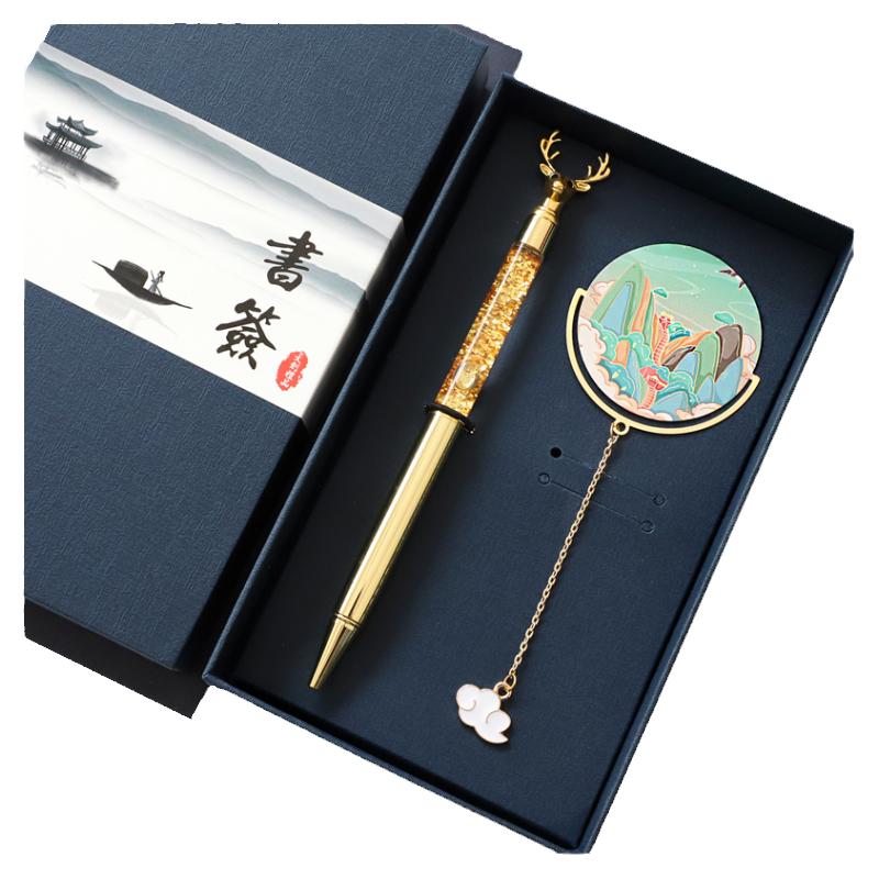 山东泰山景点古典书签特色旅游