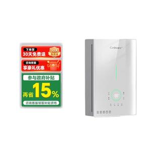 康宝JSQ23-1260FX智能恒温家用天然气12T强制排气式热水器防干烧