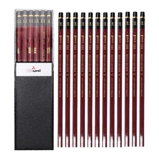 日本（Uni）三菱铅笔学生考试铅笔 素描绘画HB硬度测试铅笔HI-UNI一盒1887小学生2B六角杆官方旗舰店美术专用
