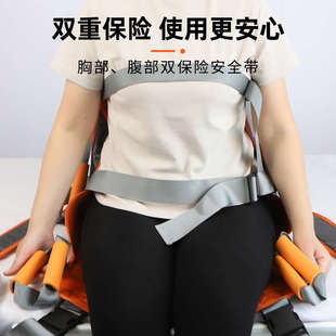 担架抬人上楼老人上下楼神器背老人挪动搬运软担架背带辅助椅子垫