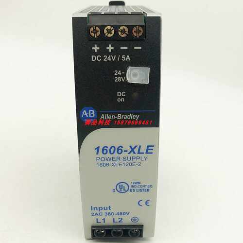 议价1606-XLE120E-2 PLC电源 罗克韦尔AB 全新原装  1606XLE120E2